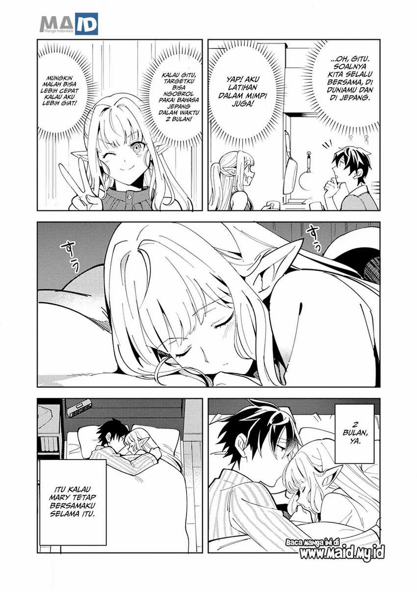 Nihon e Youkoso Elf-san chapter 6 halaman 23