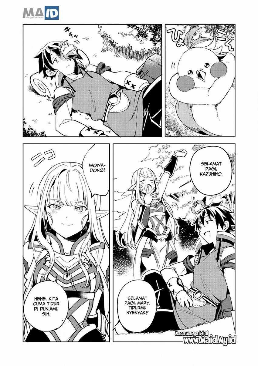 Nihon e Youkoso Elf-san chapter 6 halaman 25