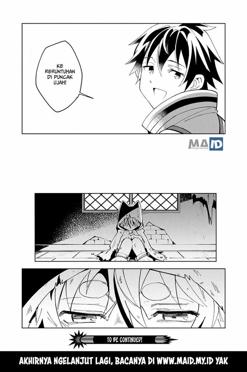 Nihon e Youkoso Elf-san chapter 6 halaman 27