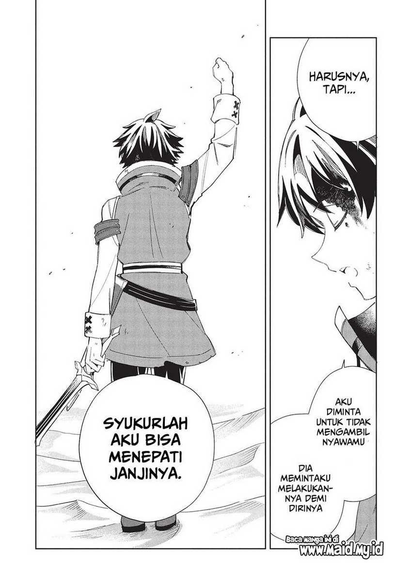 Nihon e Youkoso Elf-san Bab 60 halaman 7