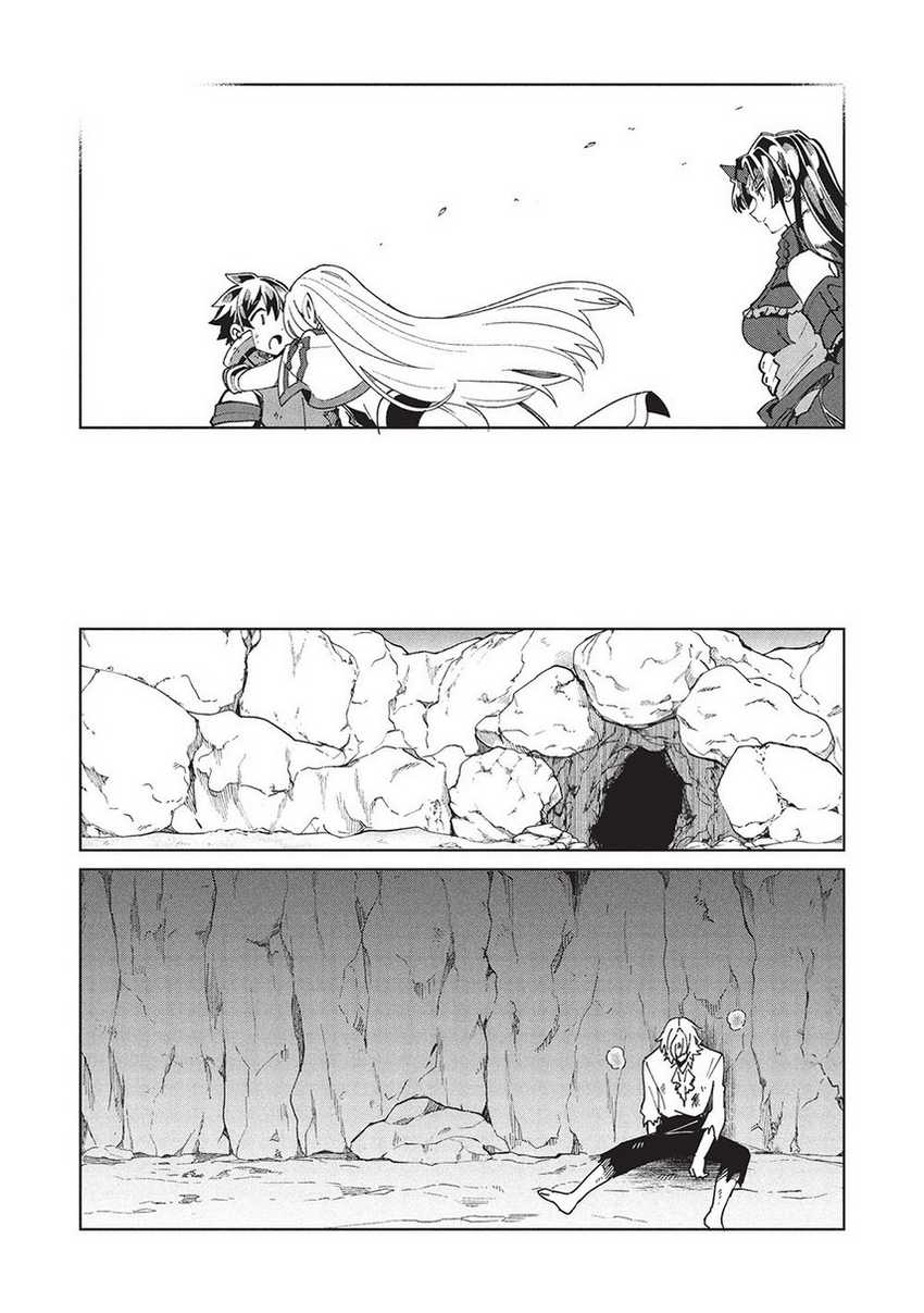 Nihon e Youkoso Elf-san Bab 60 halaman 10
