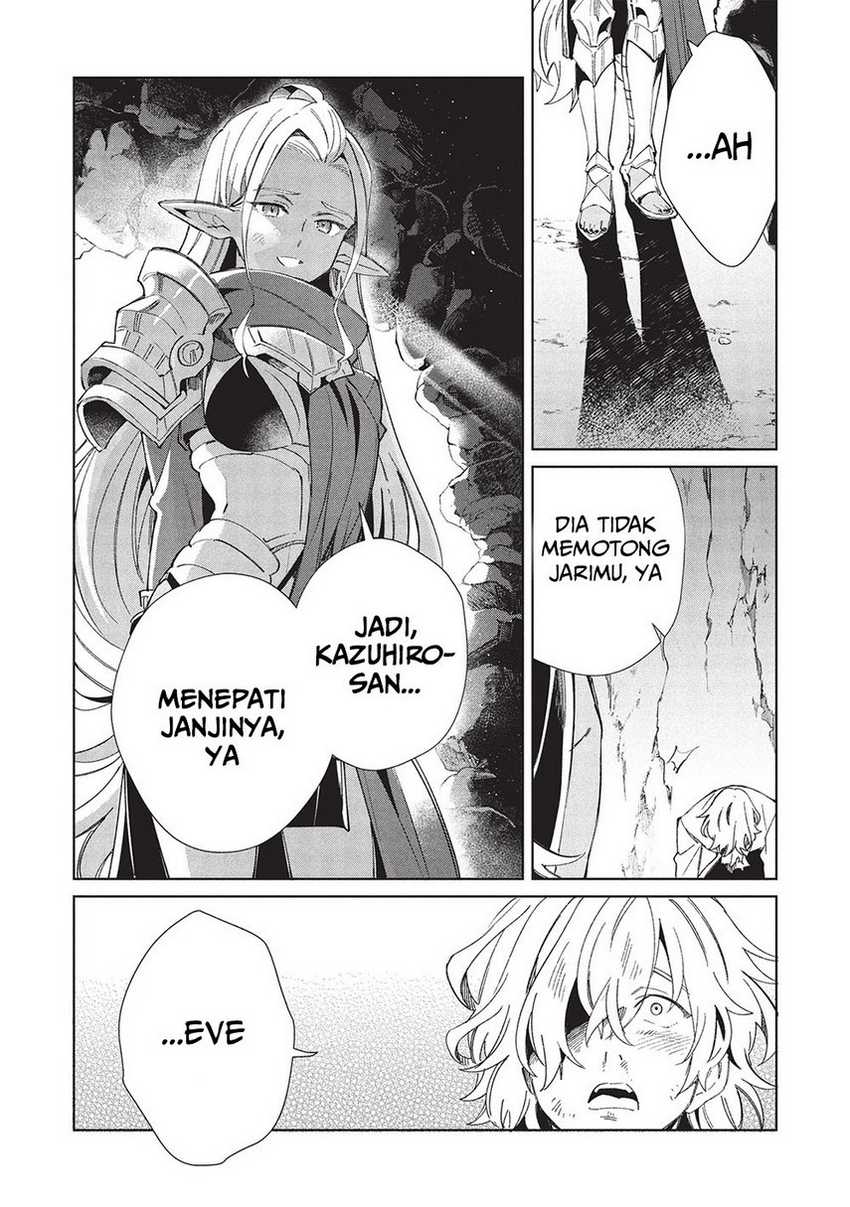 Nihon e Youkoso Elf-san Bab 60 halaman 12