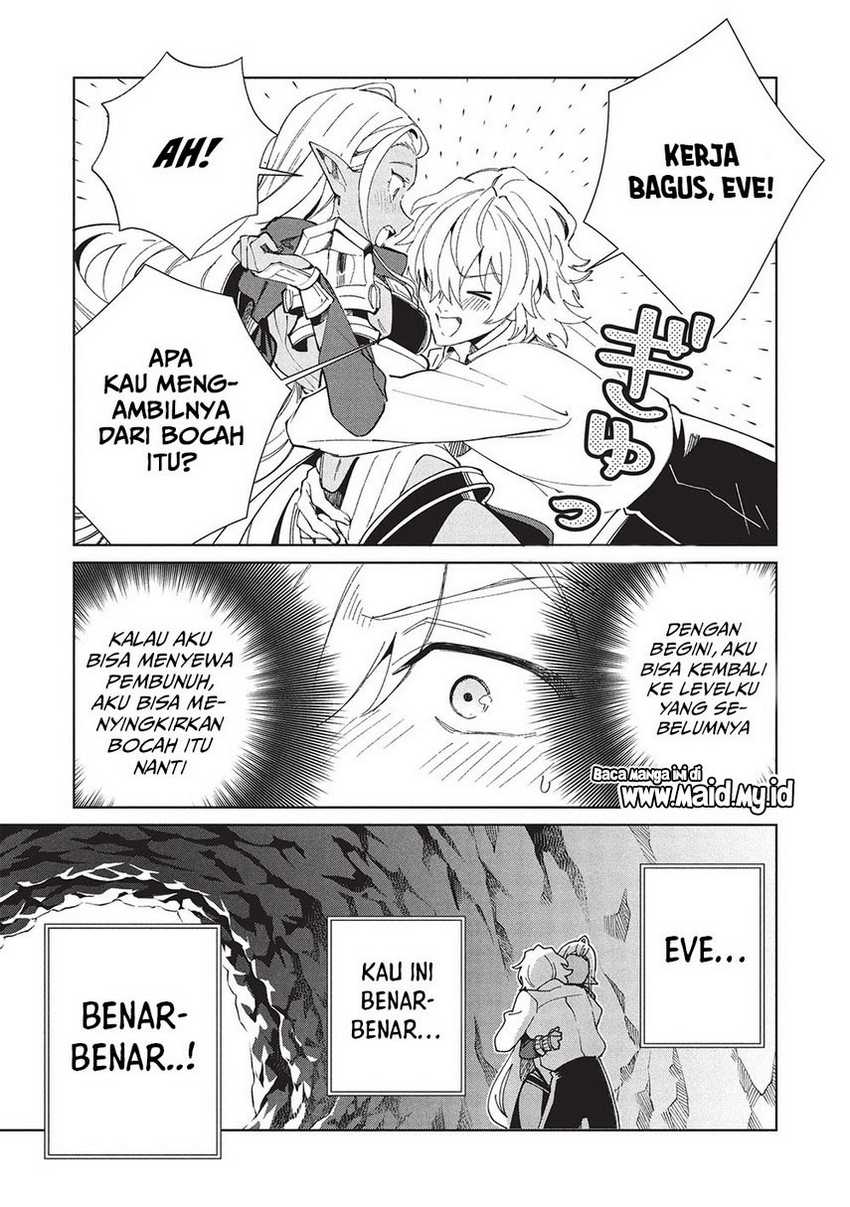 Nihon e Youkoso Elf-san Bab 60 halaman 15