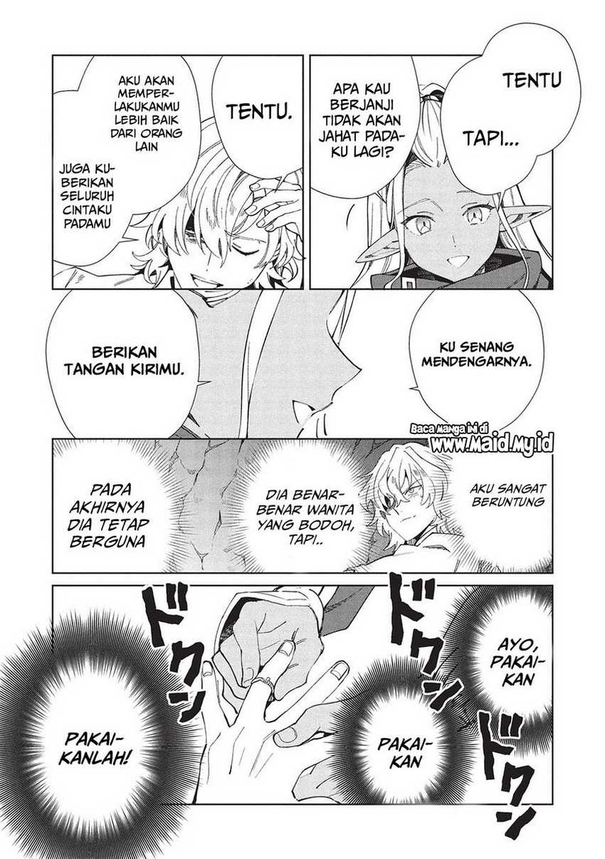 Nihon e Youkoso Elf-san Bab 60 halaman 17