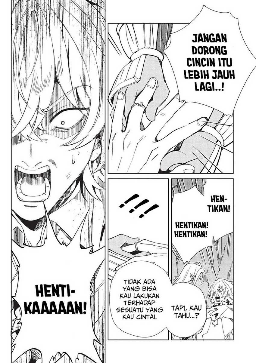 Nihon e Youkoso Elf-san Bab 60 halaman 24