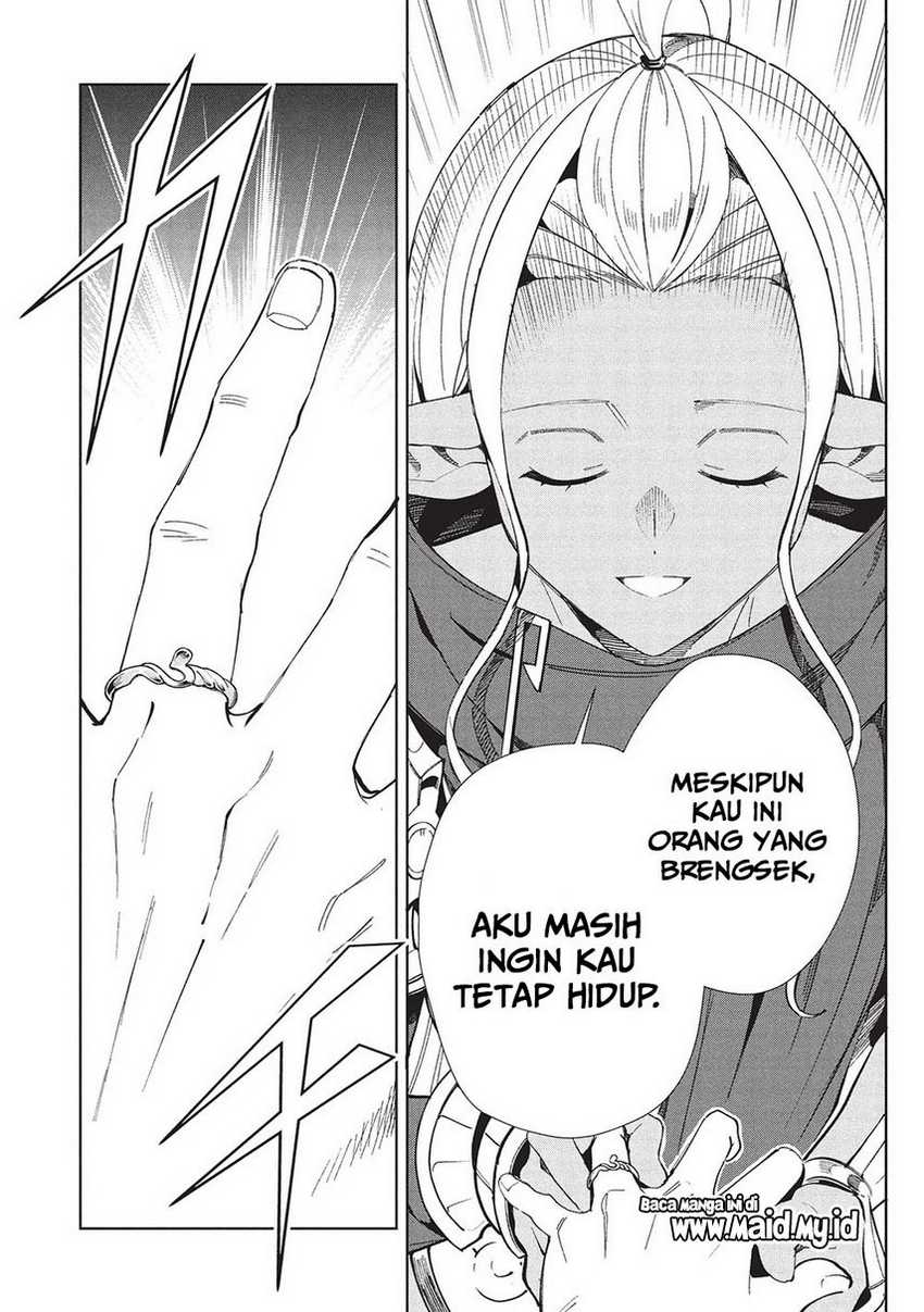 Nihon e Youkoso Elf-san Bab 60 halaman 25