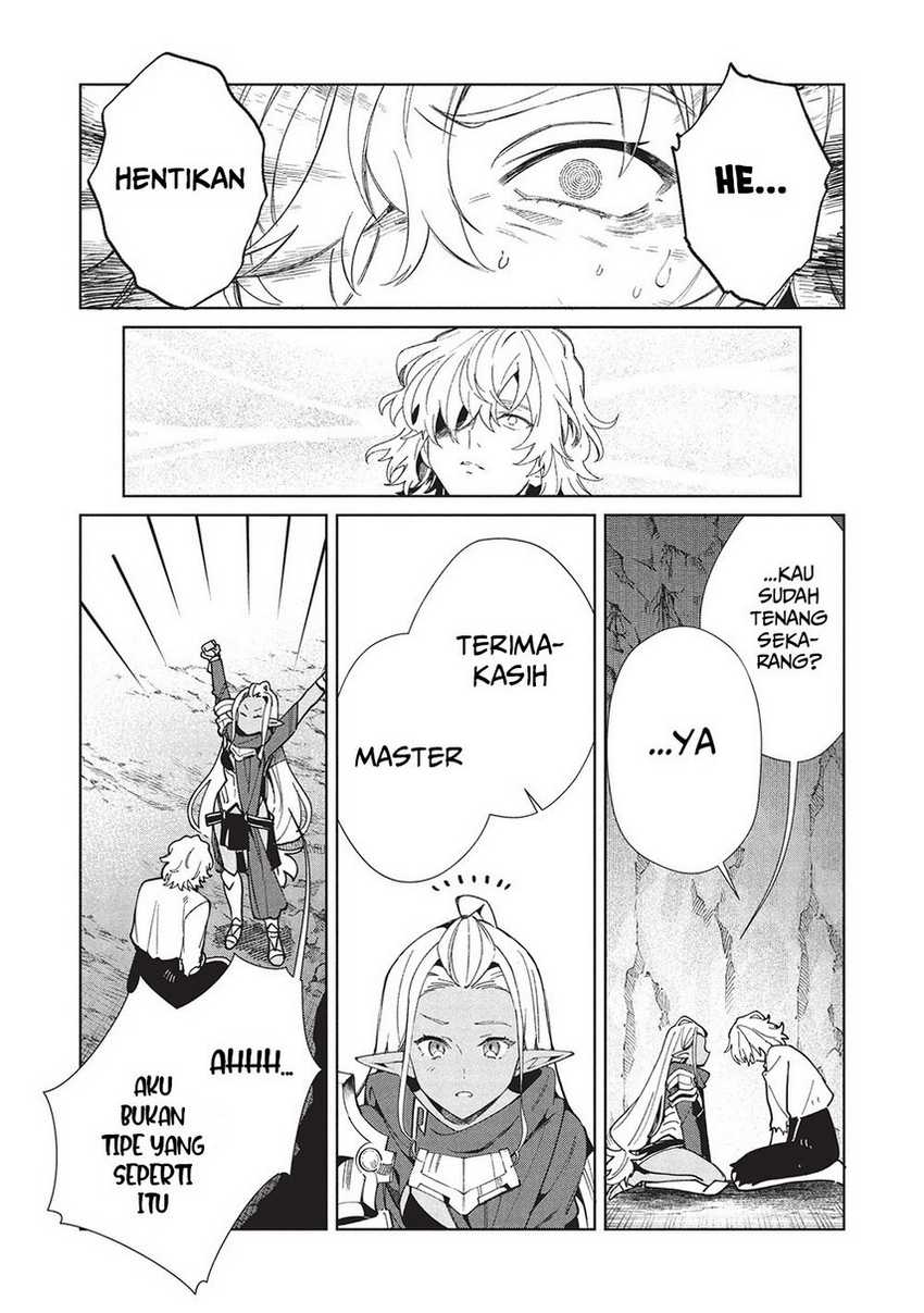 Nihon e Youkoso Elf-san Bab 60 halaman 26