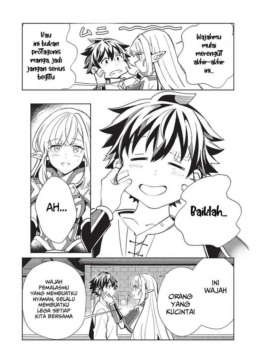 Nihon e Youkoso Elf-san Bab 60 halaman 32