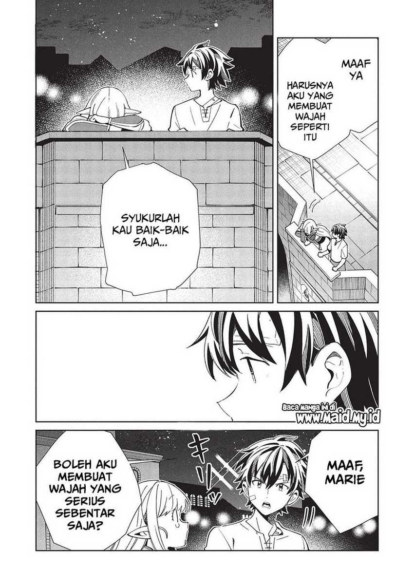 Nihon e Youkoso Elf-san Bab 60 halaman 33