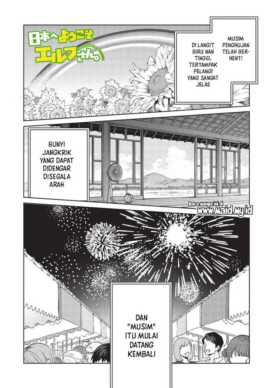 Nihon e Youkoso Elf-san chapter 61 halaman 3