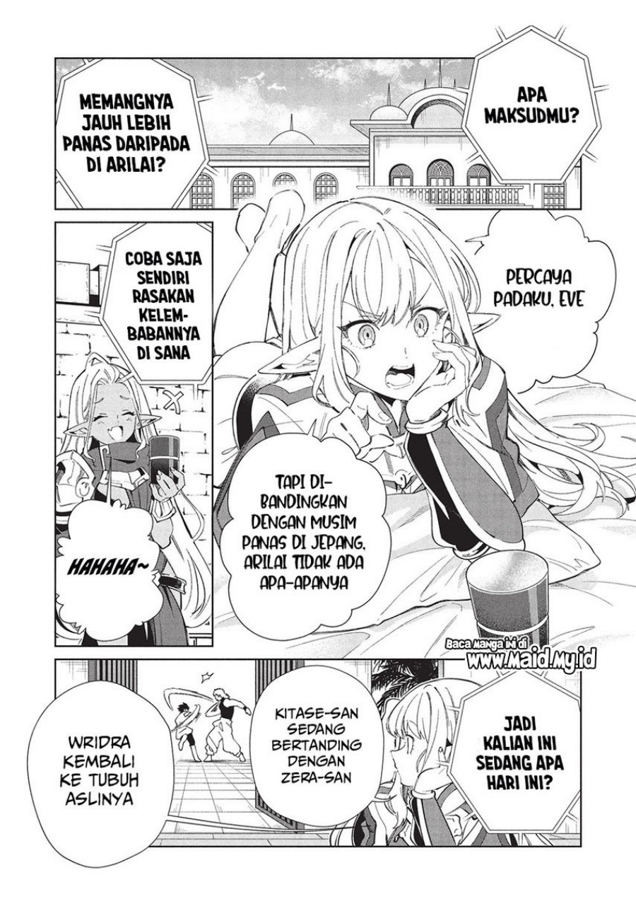 Nihon e Youkoso Elf-san chapter 61 halaman 5