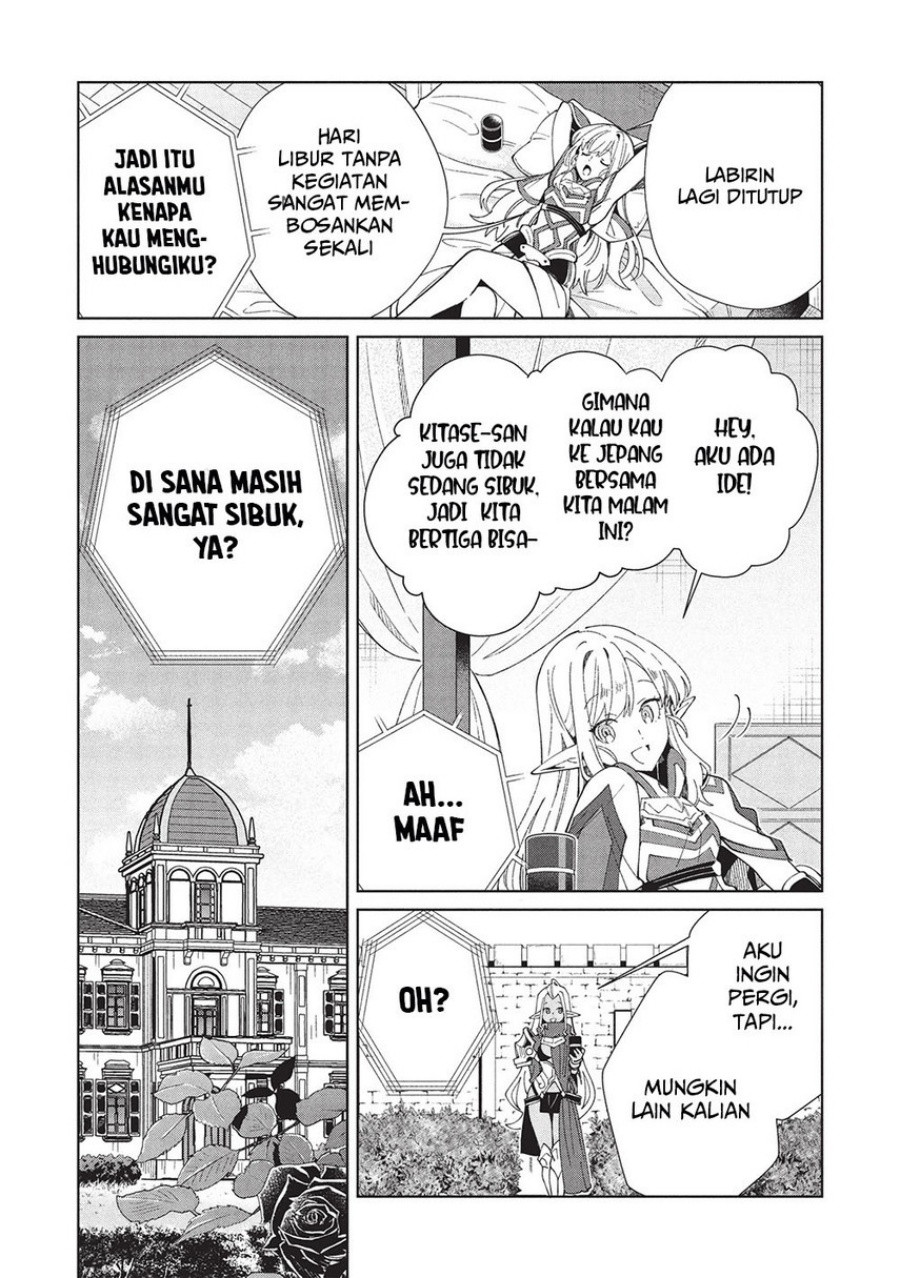 Nihon e Youkoso Elf-san chapter 61 halaman 6