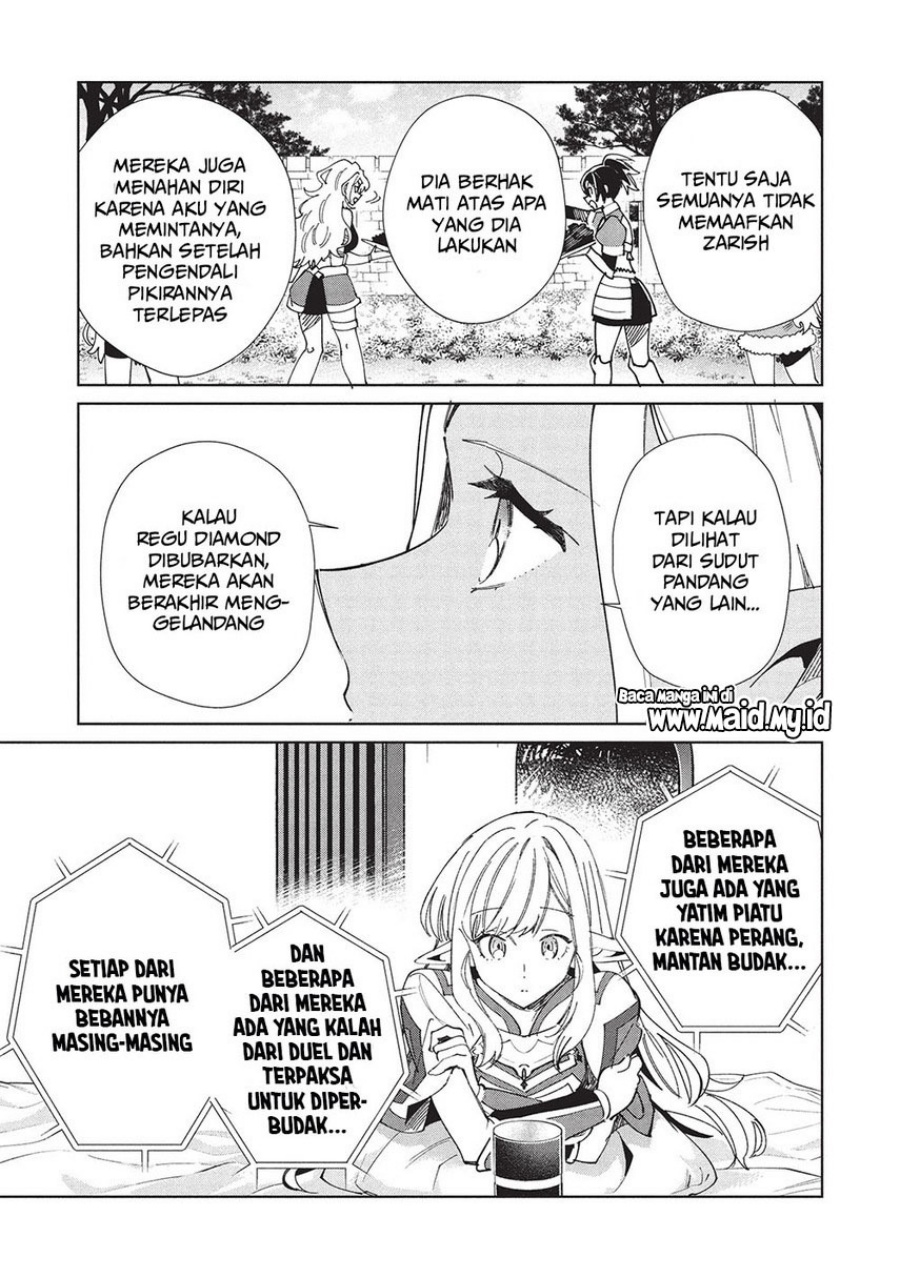 Nihon e Youkoso Elf-san chapter 61 halaman 11