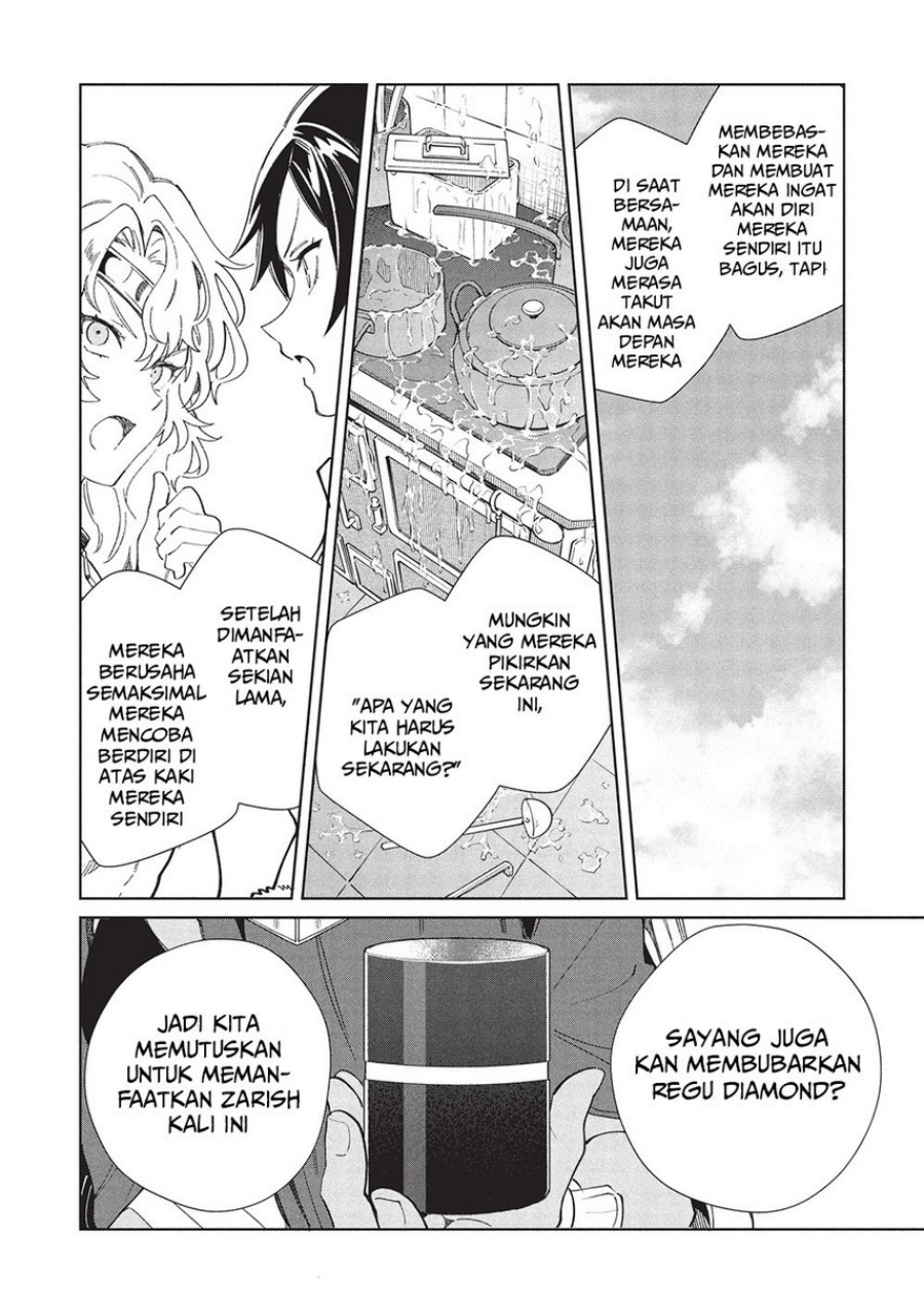 Nihon e Youkoso Elf-san chapter 61 halaman 12