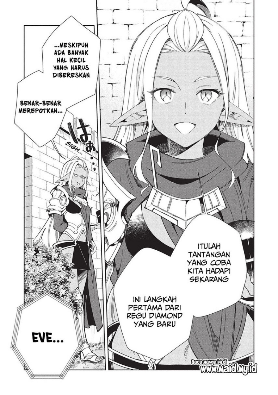 Nihon e Youkoso Elf-san chapter 61 halaman 13