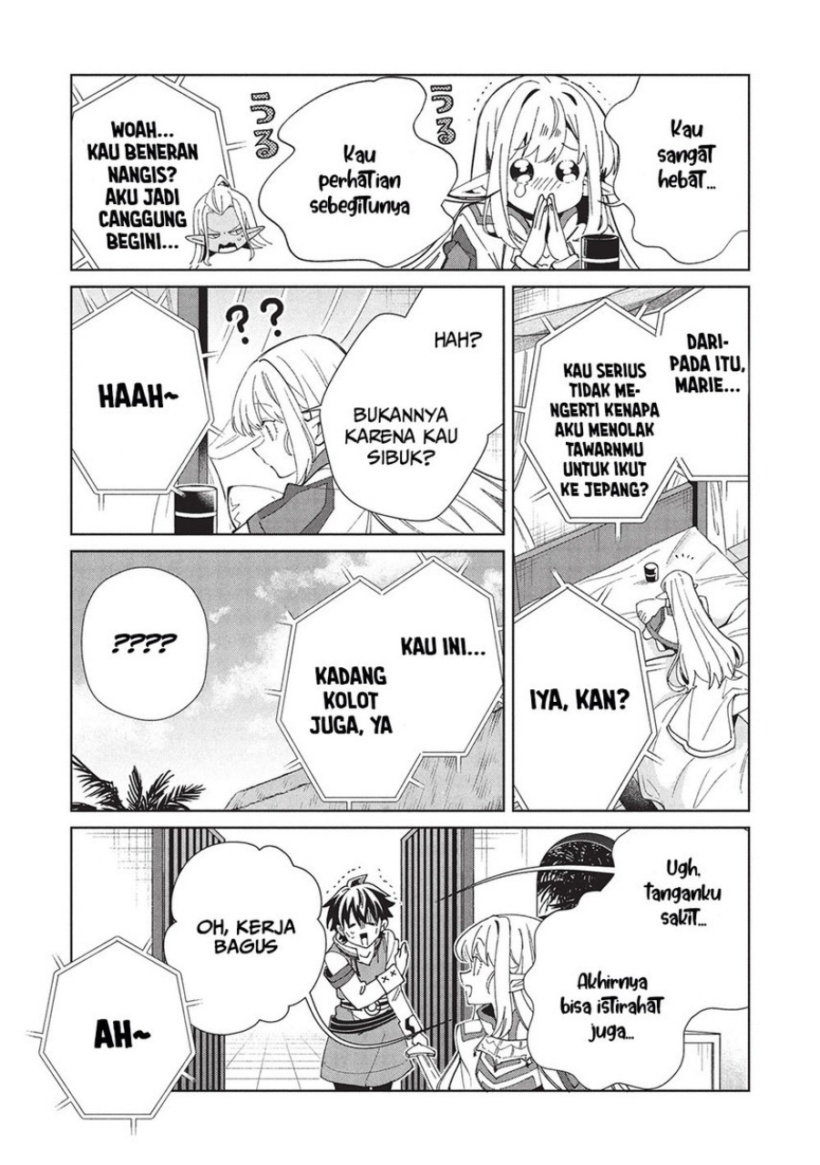 Nihon e Youkoso Elf-san chapter 61 halaman 14