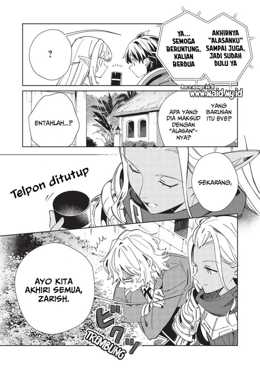 Nihon e Youkoso Elf-san chapter 61 halaman 15