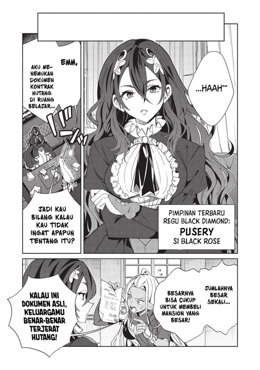 Nihon e Youkoso Elf-san chapter 61 halaman 16