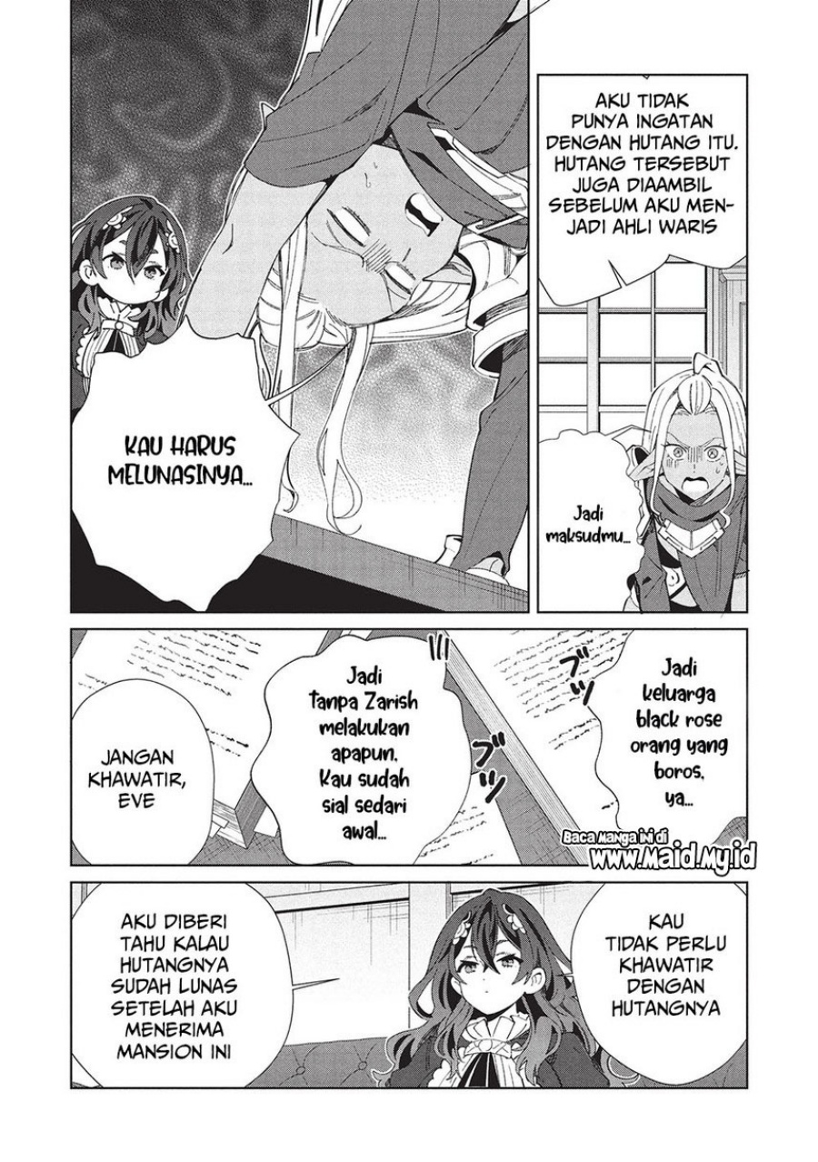 Nihon e Youkoso Elf-san chapter 61 halaman 17