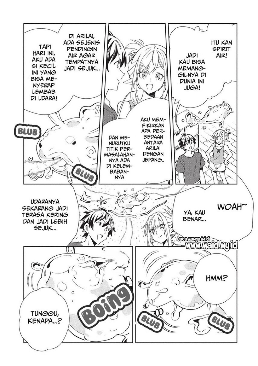 Nihon e Youkoso Elf-san chapter 61 halaman 25