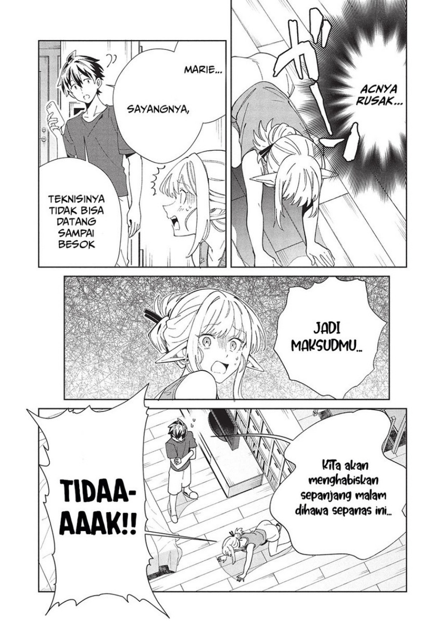 Nihon e Youkoso Elf-san chapter 61 halaman 28
