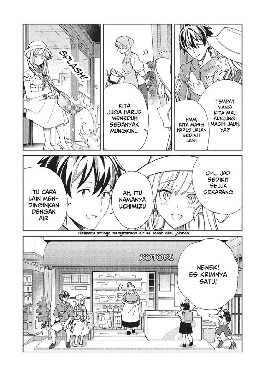 Nihon e Youkoso Elf-san chapter 61 halaman 32