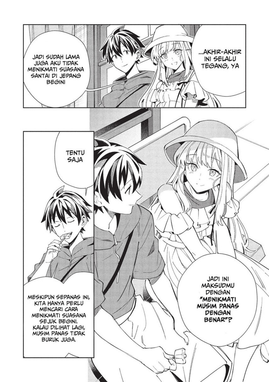 Nihon e Youkoso Elf-san chapter 61 halaman 33