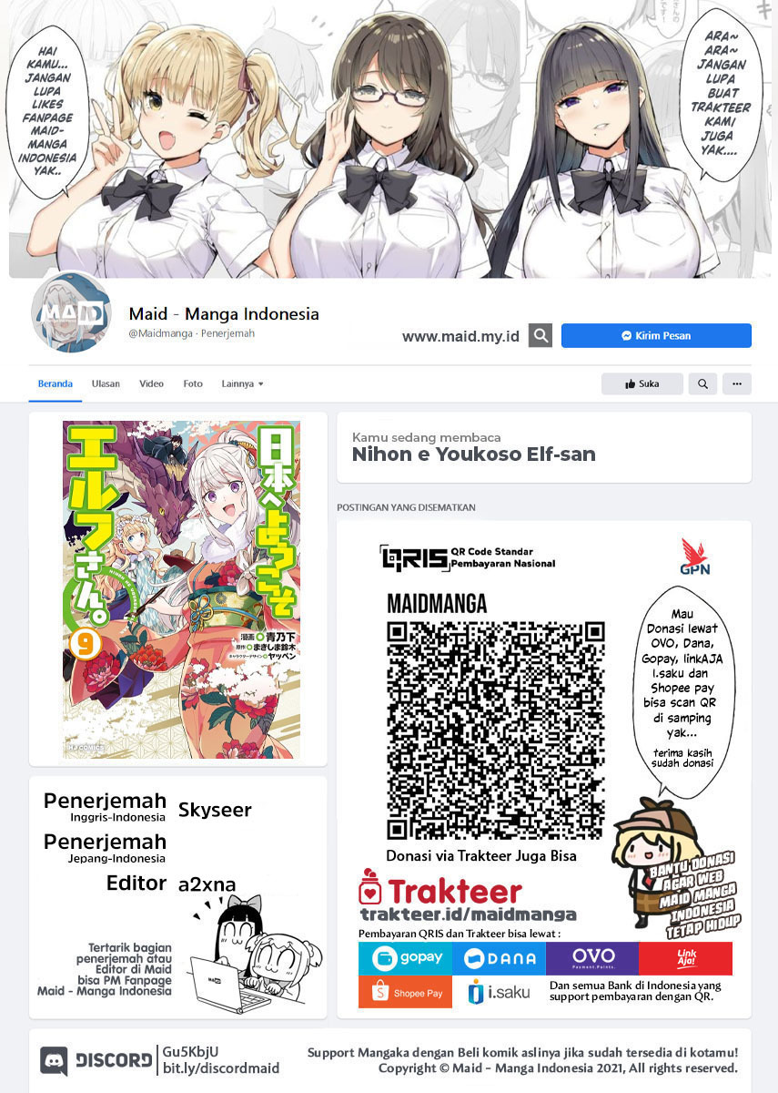 Nihon e Youkoso Elf-san chapter 62 halaman 2