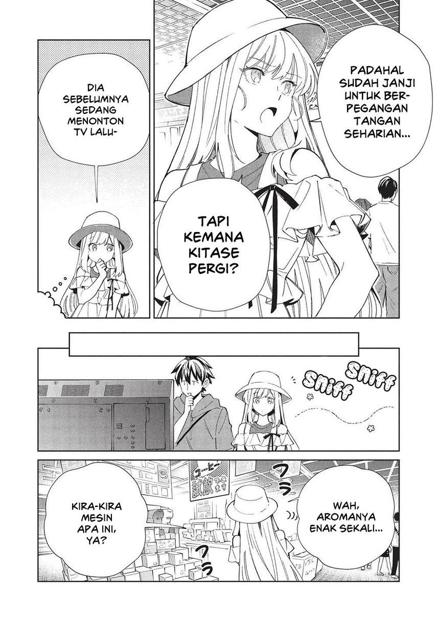 Nihon e Youkoso Elf-san chapter 62 halaman 6