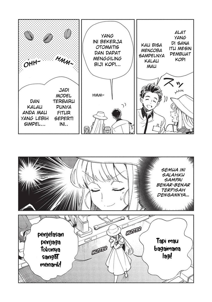 Nihon e Youkoso Elf-san chapter 62 halaman 7