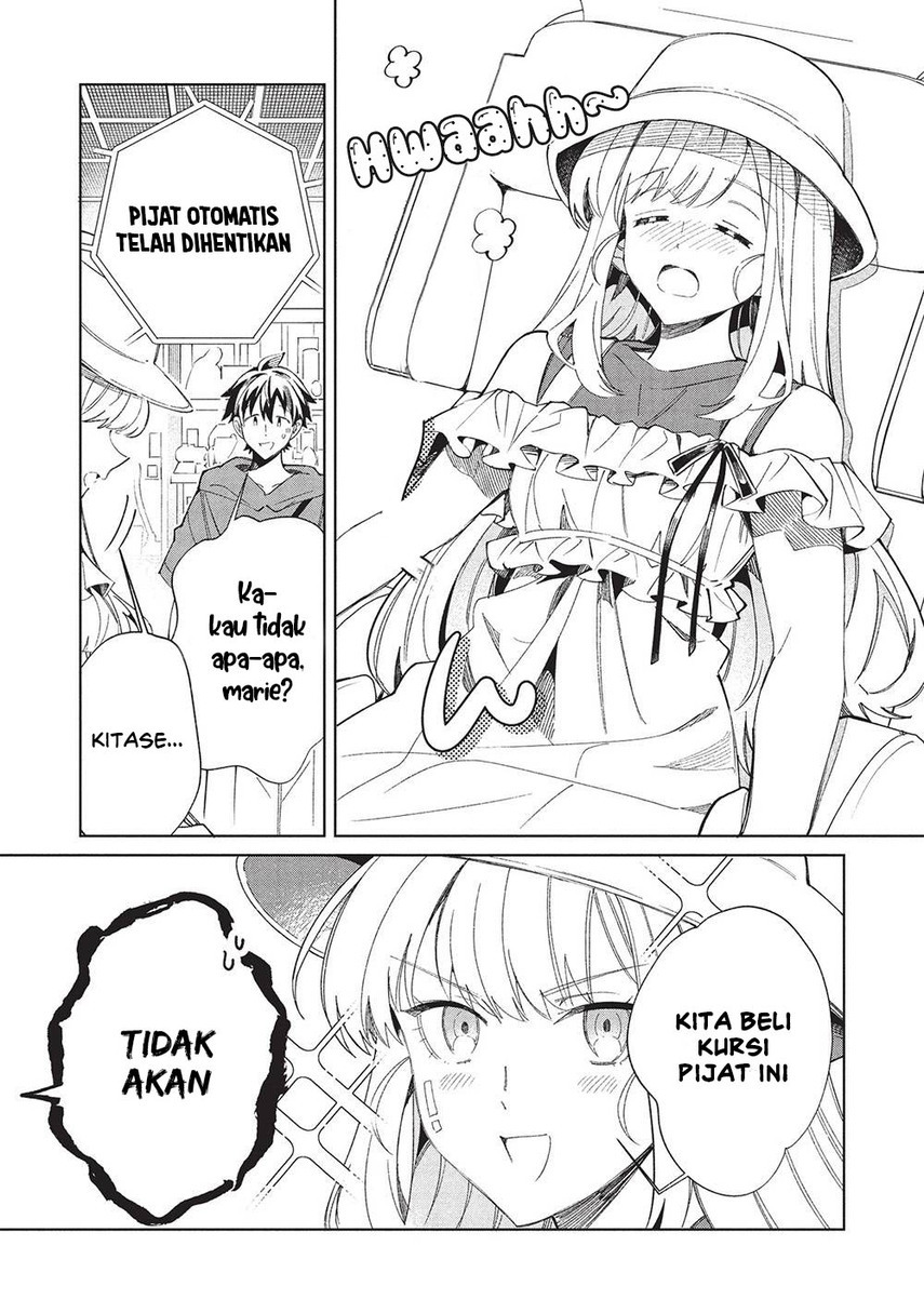 Nihon e Youkoso Elf-san chapter 62 halaman 11