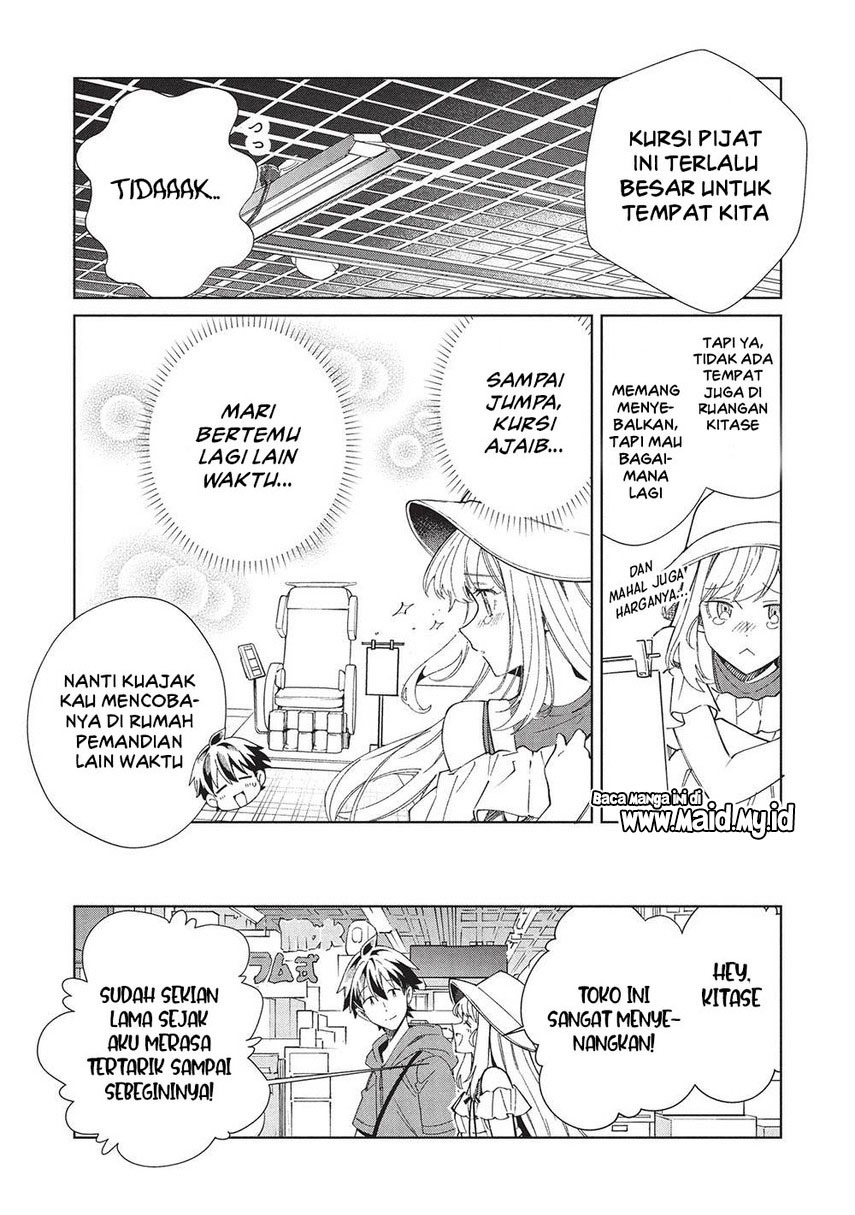 Nihon e Youkoso Elf-san chapter 62 halaman 12