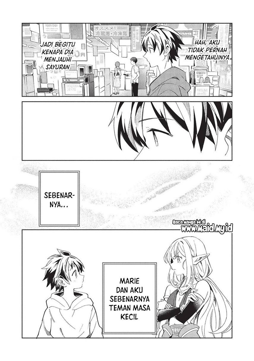 Nihon e Youkoso Elf-san chapter 62 halaman 16