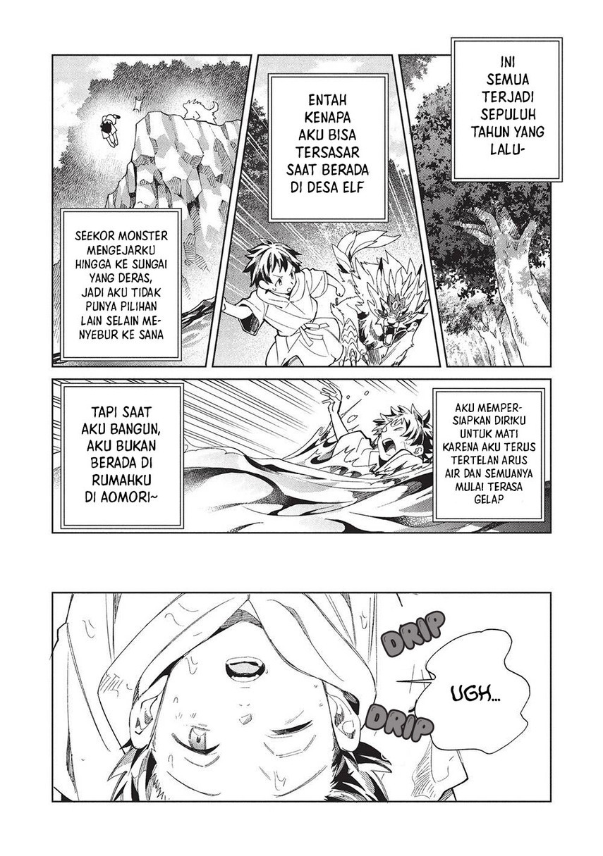 Nihon e Youkoso Elf-san chapter 62 halaman 17