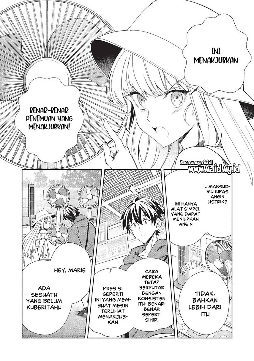 Nihon e Youkoso Elf-san chapter 62 halaman 24