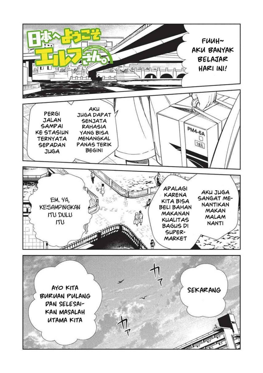 Nihon e Youkoso Elf-san Bab 63 halaman 3