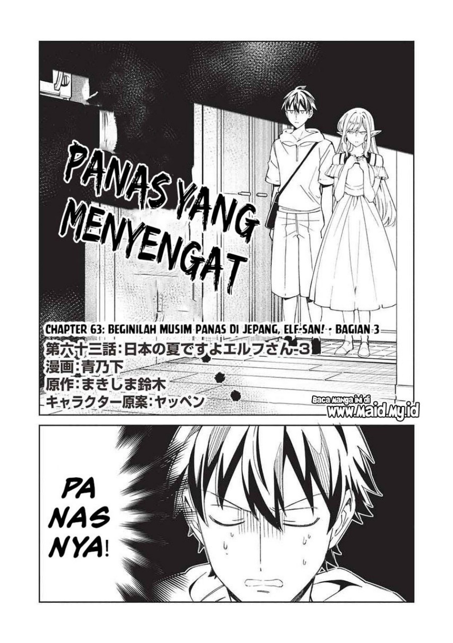 Nihon e Youkoso Elf-san Bab 63 halaman 4