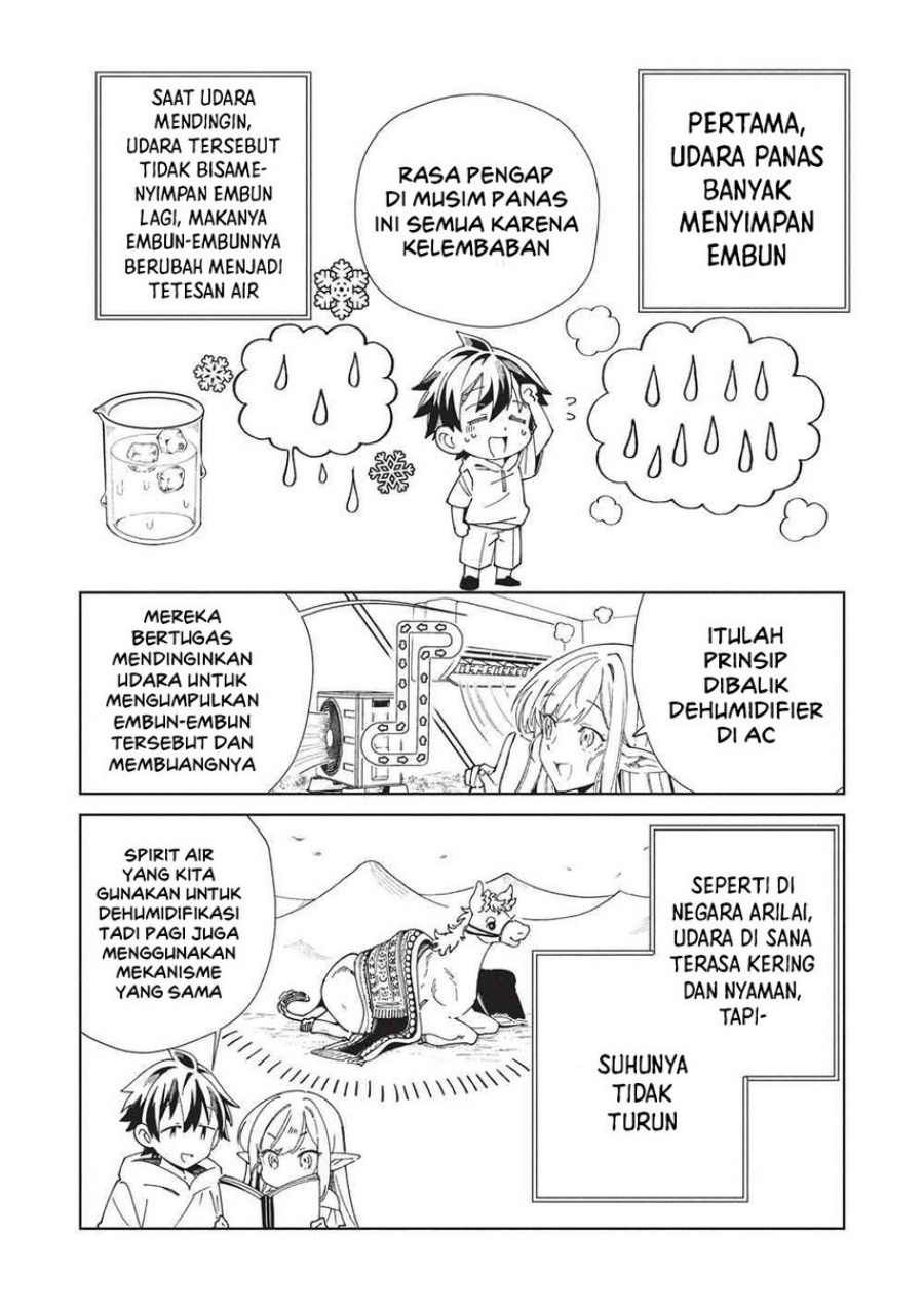 Nihon e Youkoso Elf-san Bab 63 halaman 9