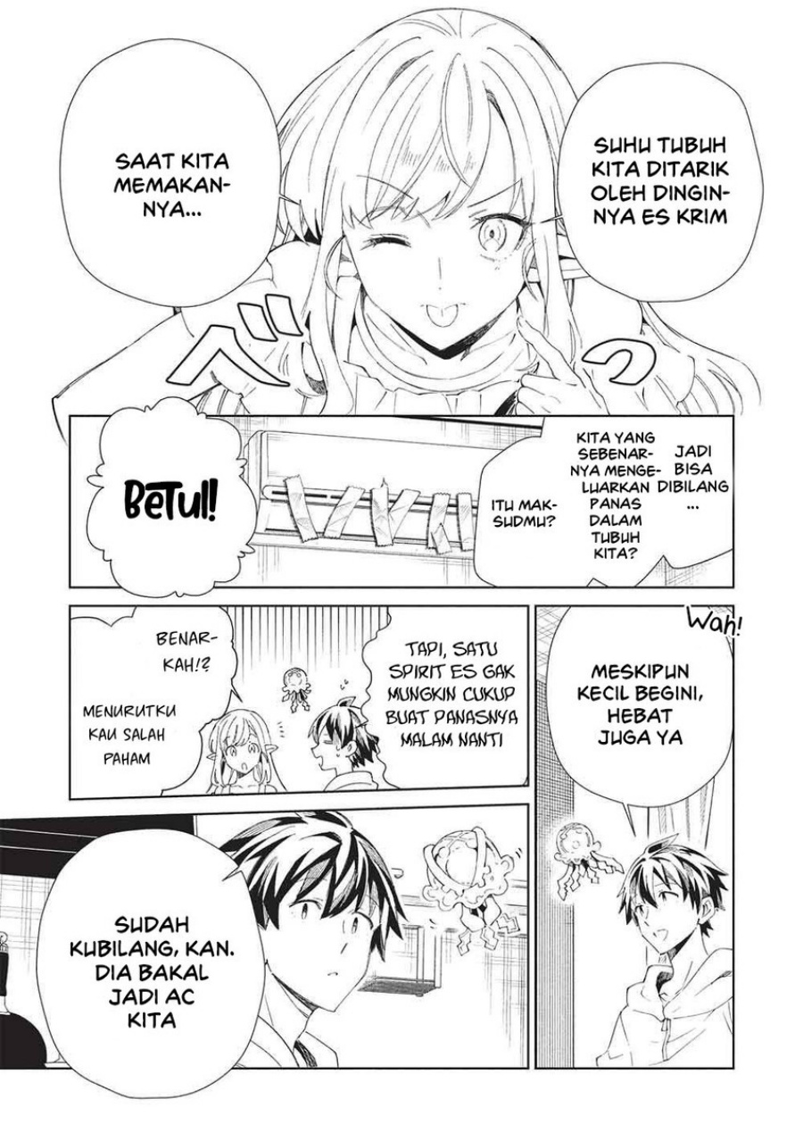 Nihon e Youkoso Elf-san Bab 63 halaman 11