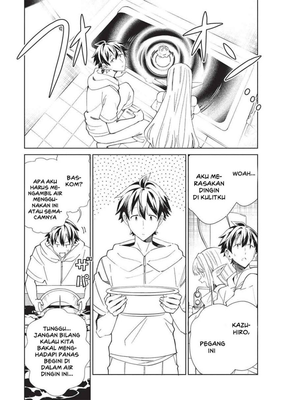 Nihon e Youkoso Elf-san Bab 63 halaman 13