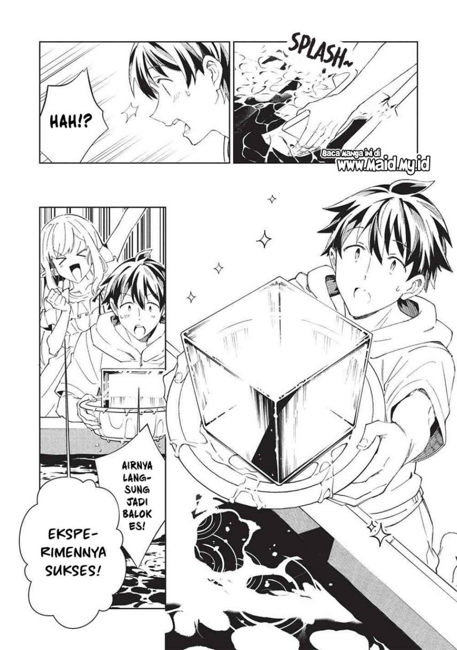 Nihon e Youkoso Elf-san Bab 63 halaman 14