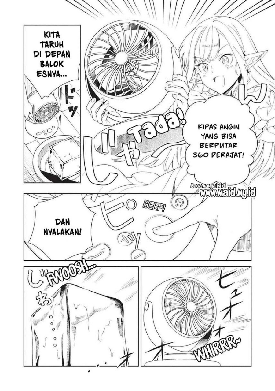Nihon e Youkoso Elf-san Bab 63 halaman 16