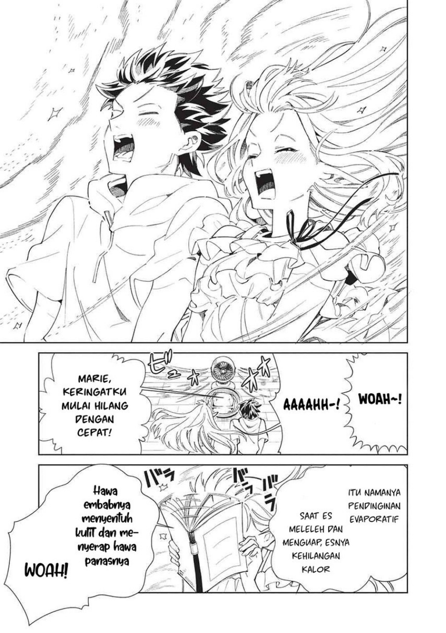 Nihon e Youkoso Elf-san Bab 63 halaman 17