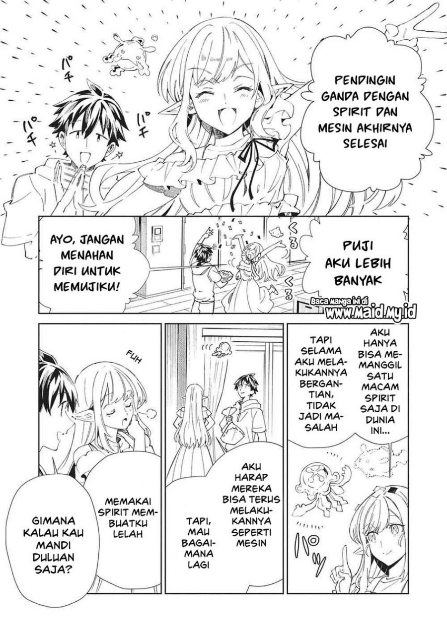 Nihon e Youkoso Elf-san Bab 63 halaman 19