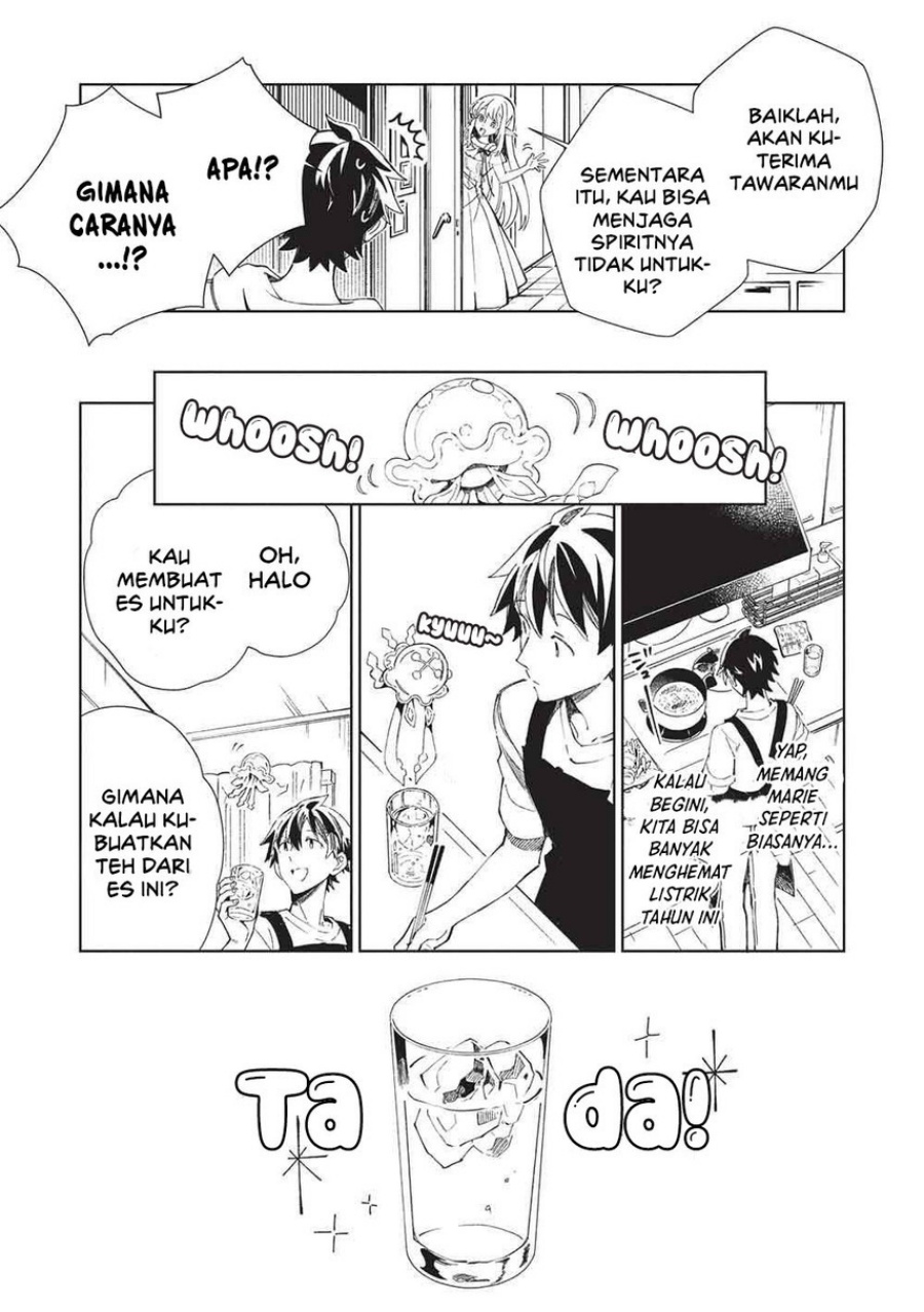 Nihon e Youkoso Elf-san Bab 63 halaman 20