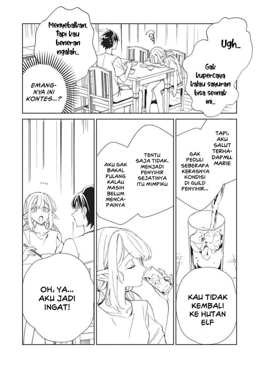 Nihon e Youkoso Elf-san Bab 63 halaman 28