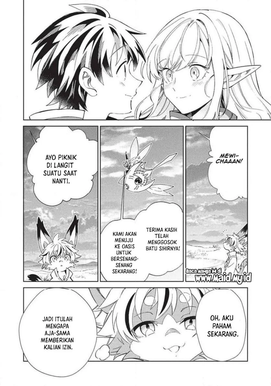 Nihon e Youkoso Elf-san chapter 64 halaman 2