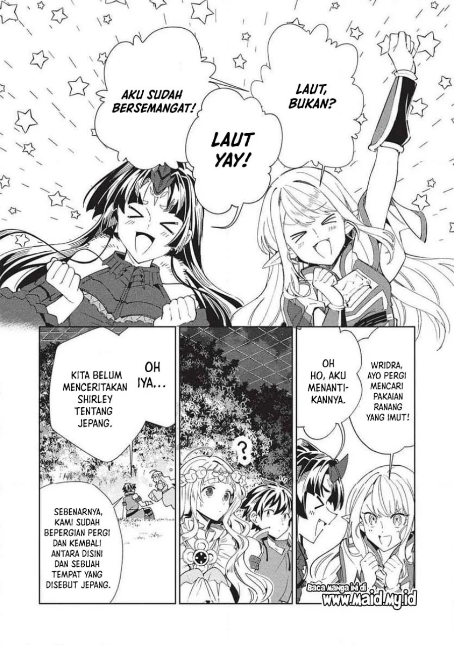 Nihon e Youkoso Elf-san chapter 64 halaman 6