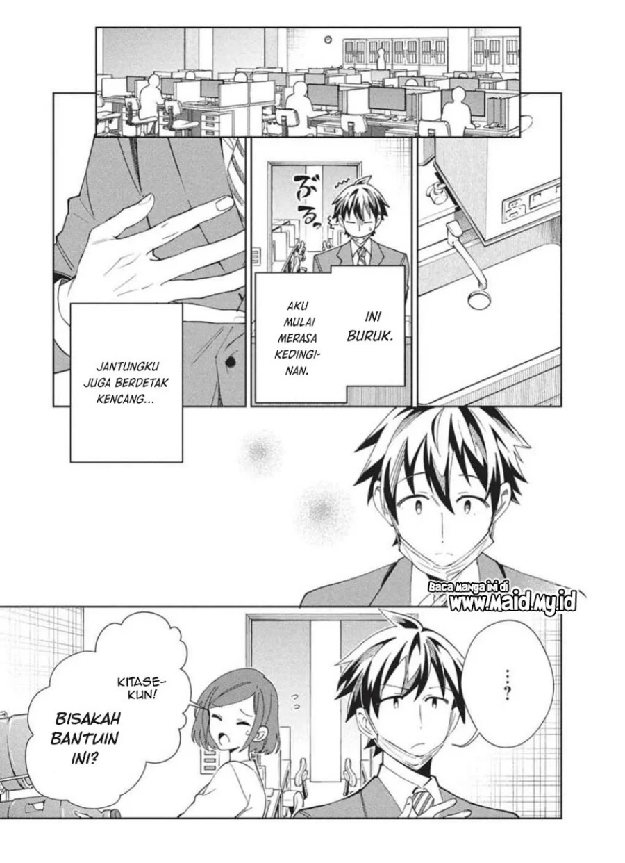 Nihon e Youkoso Elf-san Bab 65 halaman 5