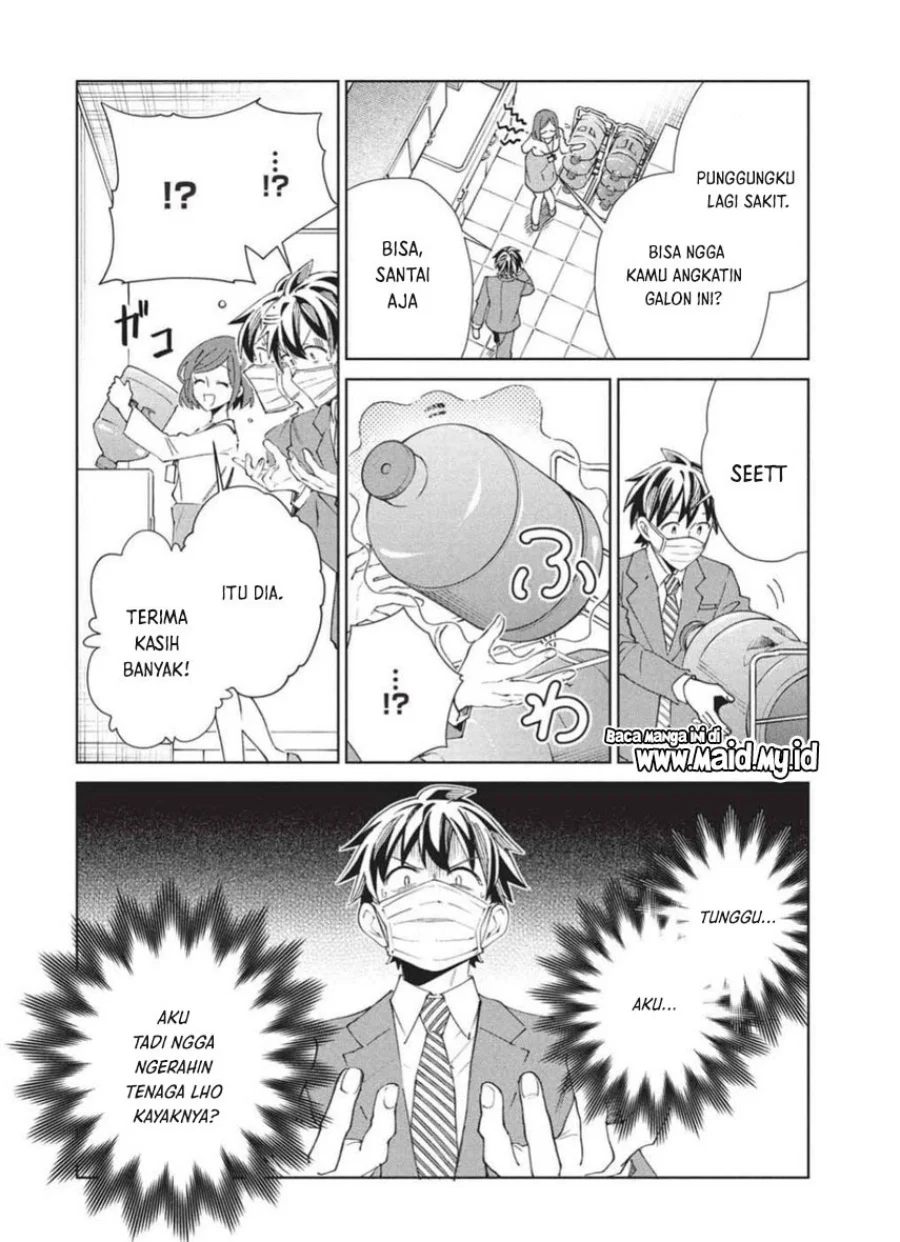 Nihon e Youkoso Elf-san Bab 65 halaman 6